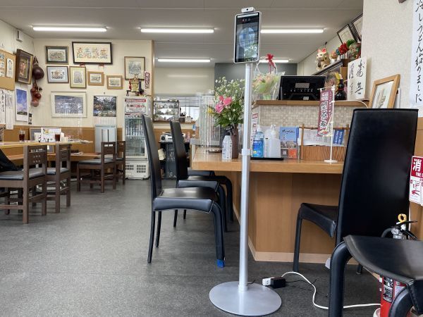 澤田店のコロナ感染対策について②.jpg