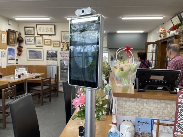 澤田店のコロナ感染対策について③.jpg