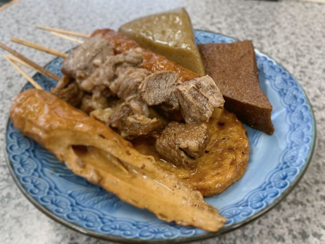 澤田店おでん①.jpg