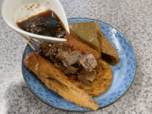 澤田店おでん②.jpg